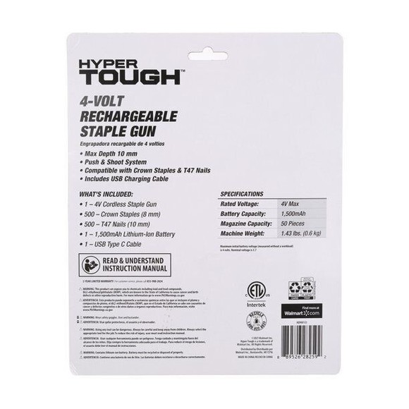 HYPER Tough Other Hyper Tough 4volt Rechargeable Cordless Staple